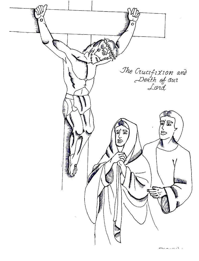 Coloring Christ on the cross. Category the Bible. Tags:  Jesus, the Bible.