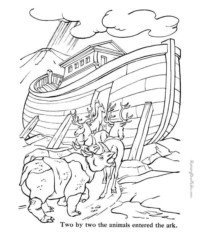 Coloring The Bible, the ark. Category the Bible. Tags:  The Bible, Noah, the ark.