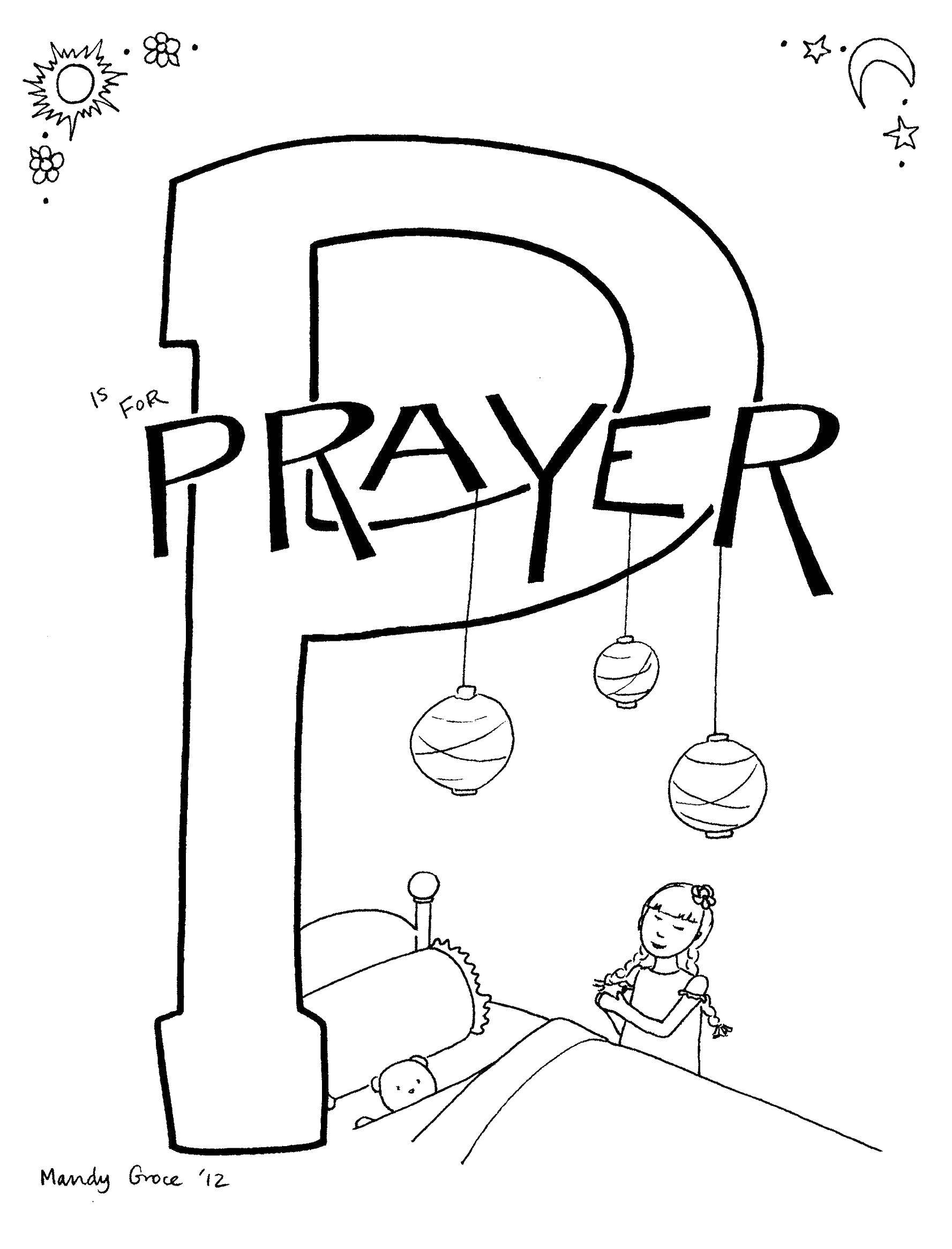 Название: Раскраска Девочка молится перед сном. Категория: библия. Теги: библия, иисус, дети, молитва.