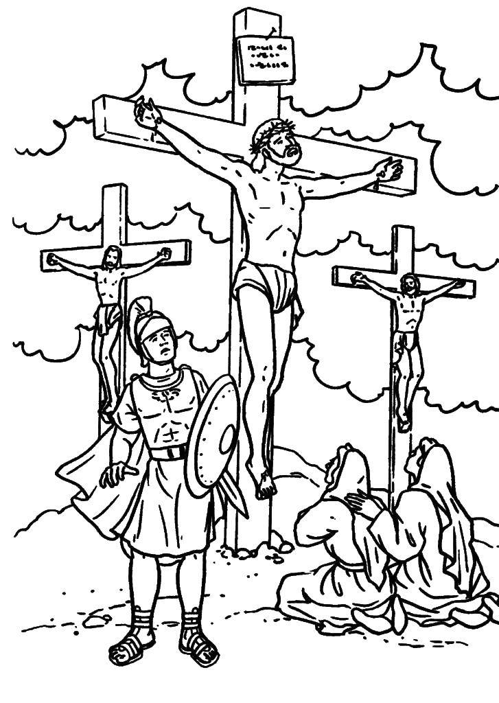 Название: Раскраска Иисус на кресте. Категория: библия. Теги: иисус, кресте.