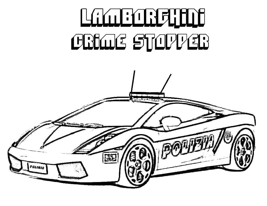 Раскраска Полицейская машина Ламборджини