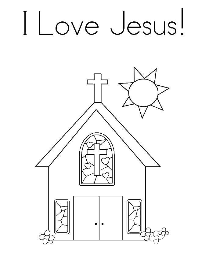 Coloring Church. Category Religion. Tags:  religion, Church.
