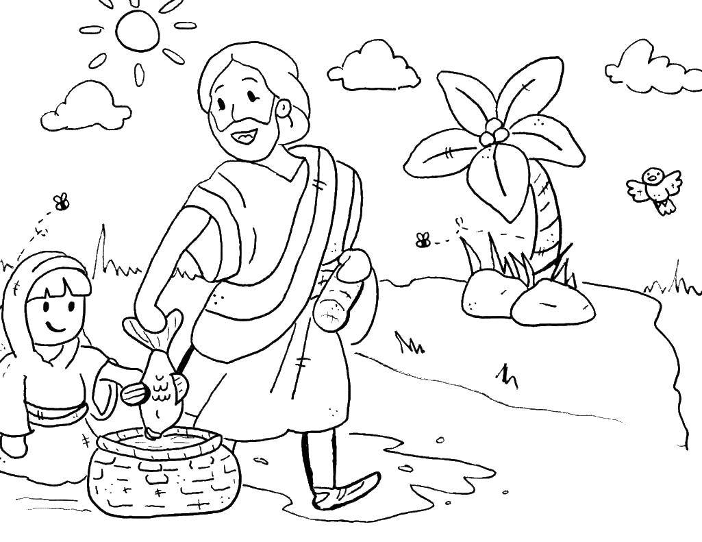 Coloring Jesus shares his food. Category the Bible. Tags:  Jesus, the Bible.