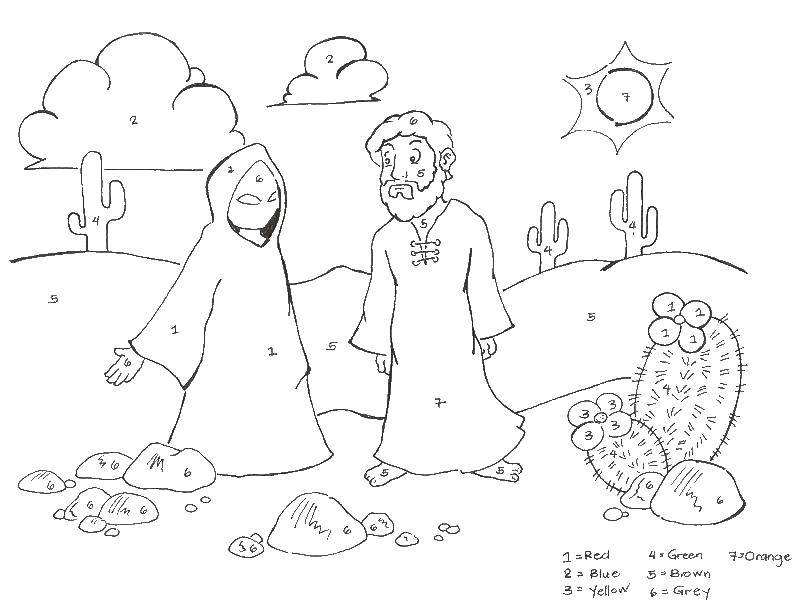 Coloring People talking in the desert. Category People. Tags:  people, children, desert.