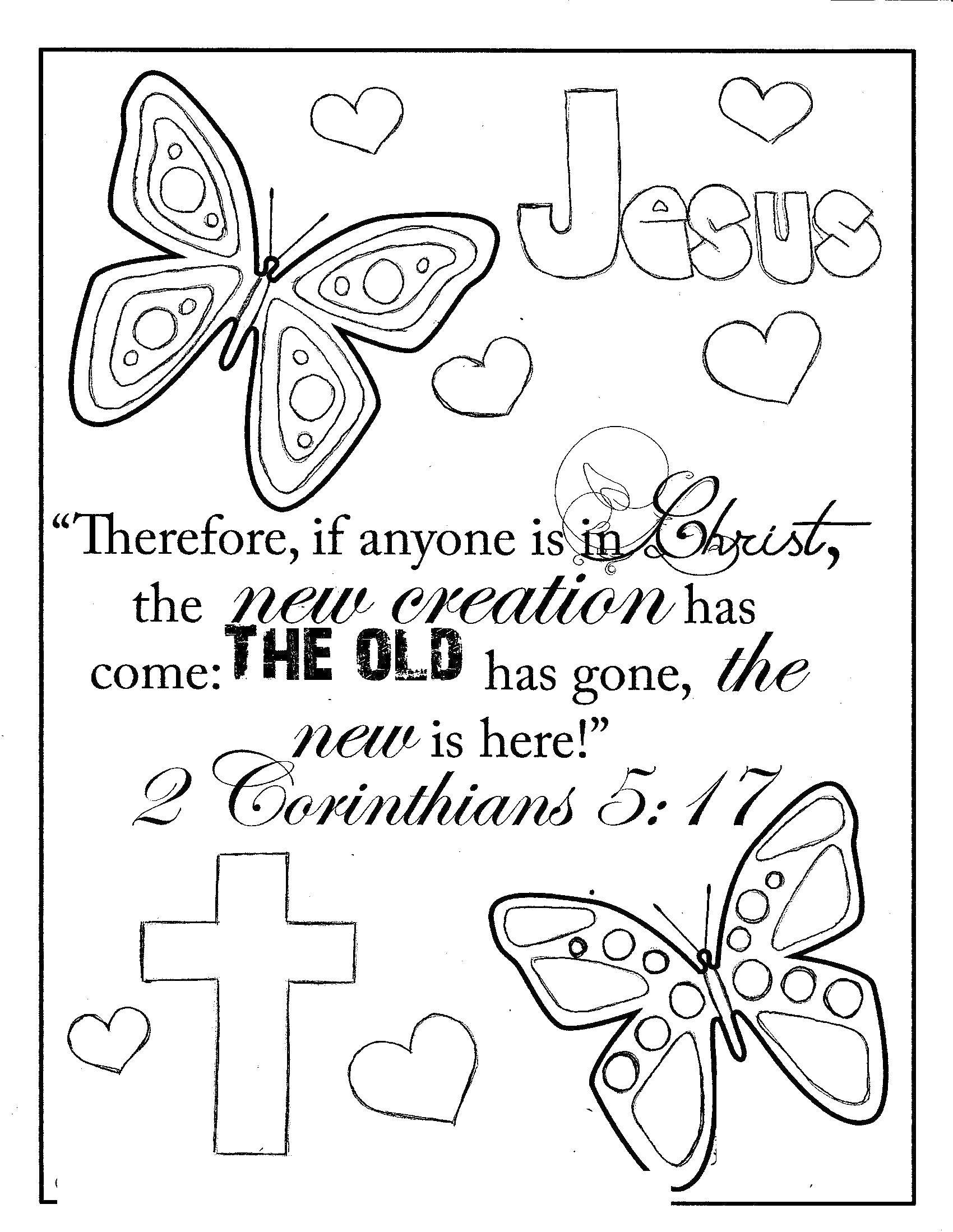 Coloring Inscriptions in English. Category the Bible. Tags:  inscriptions, religion, Jesus.
