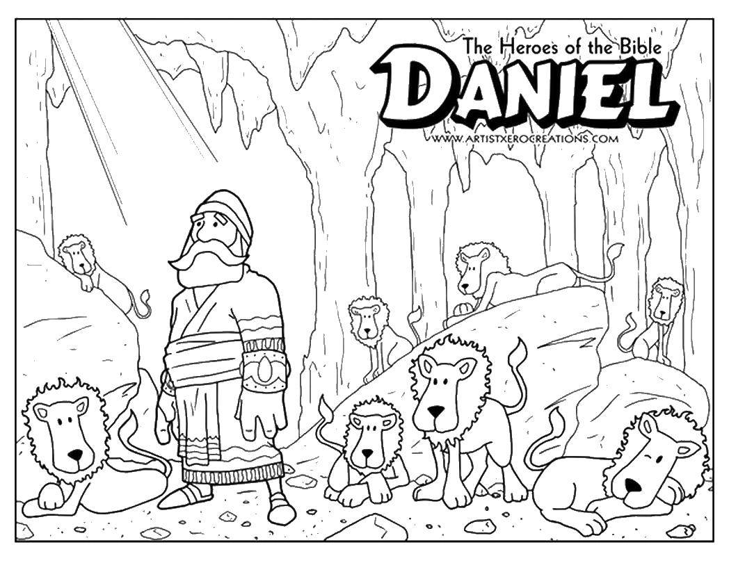 Название: Раскраска Даниил и львы. Категория: библия. Теги: даниил, львы.