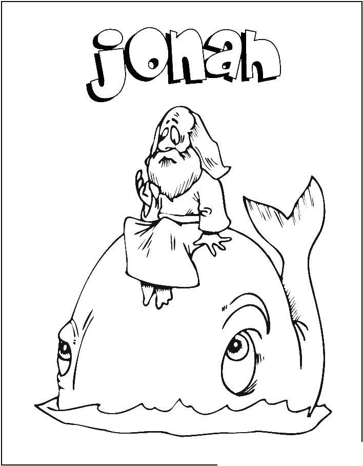 Coloring The whale swallows John. Category the Bible. Tags:  Keith , John.