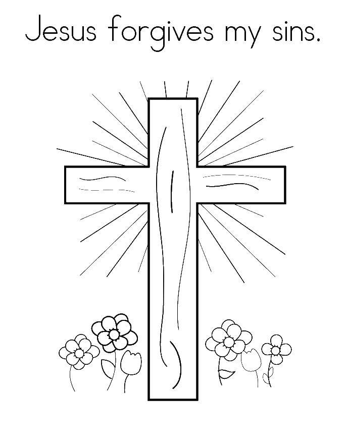 Coloring Cross. Category Religion. Tags:  cross.