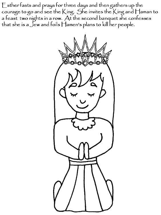 Название: Раскраска Принцесса молится. Категория: библия. Теги: принцесса, библия. молитва.