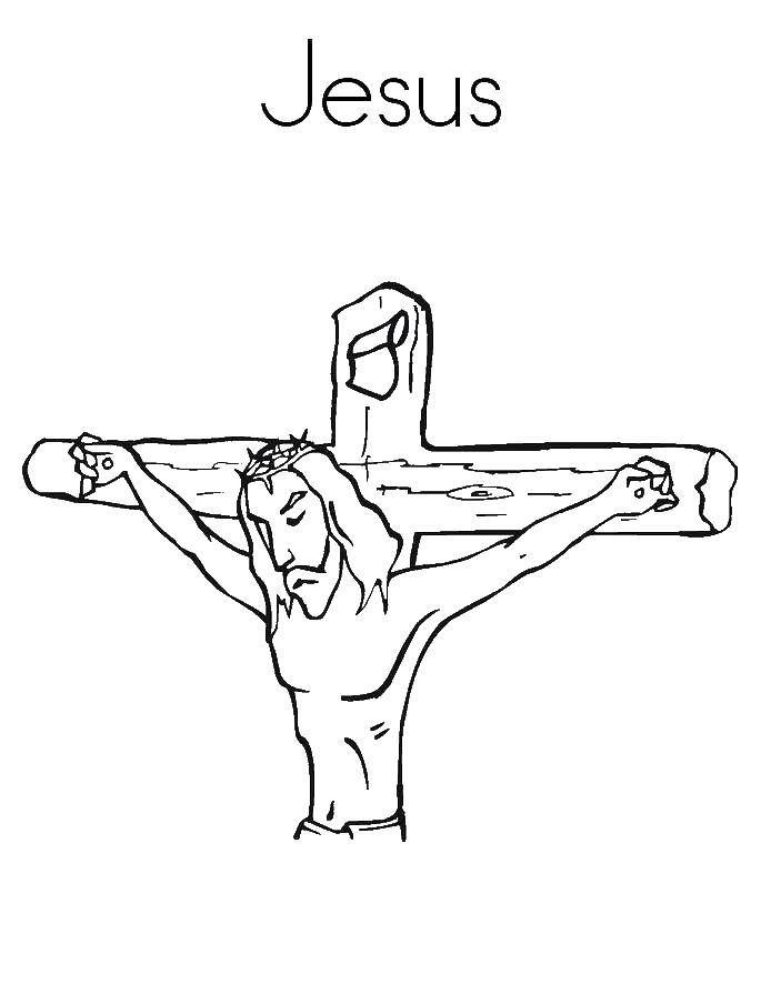 Название: Раскраска Иисус на кресте. Категория: Религия. Теги: иисус, крест.