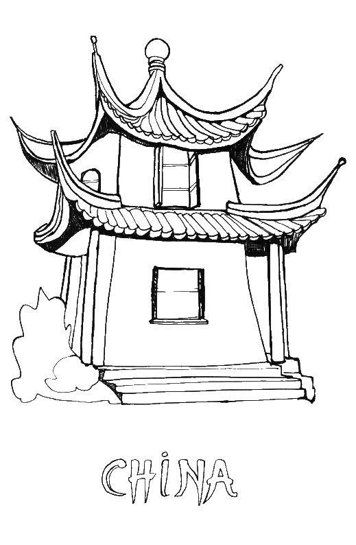 Название: Раскраска Китайский дом. Категория: китай. Теги: китай, дом.