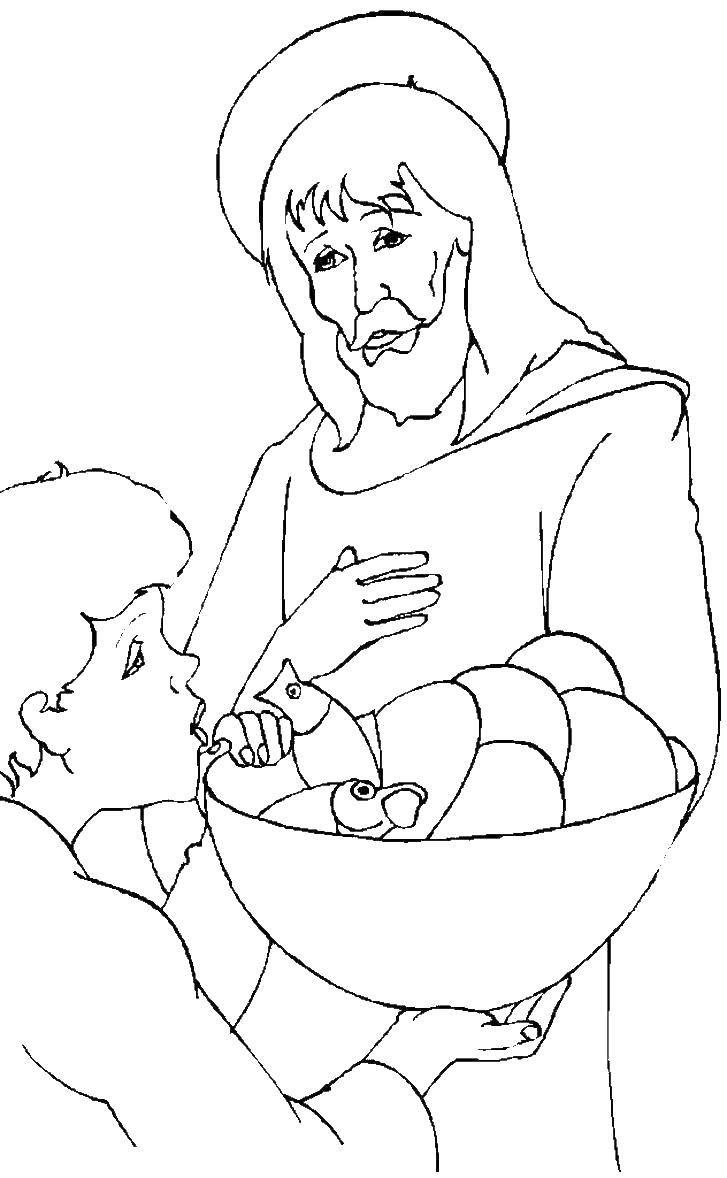 Название: Раскраска Мальчик делится с едой с иисусом. Категория: Религия. Теги: иисус, библия.