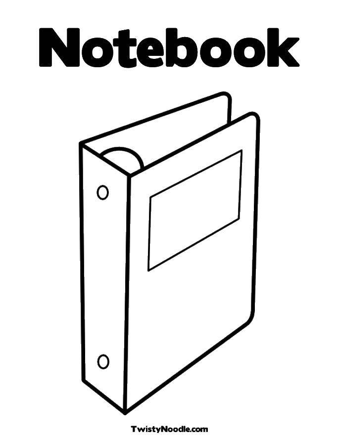 Coloring Notebook. Category notebooks. Tags:  notebook, Notepad.