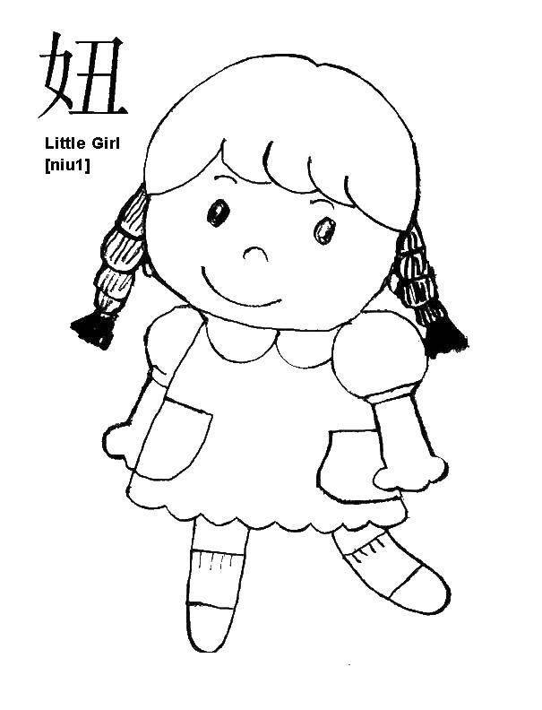 Coloring Girl. Category children. Tags:  girl.