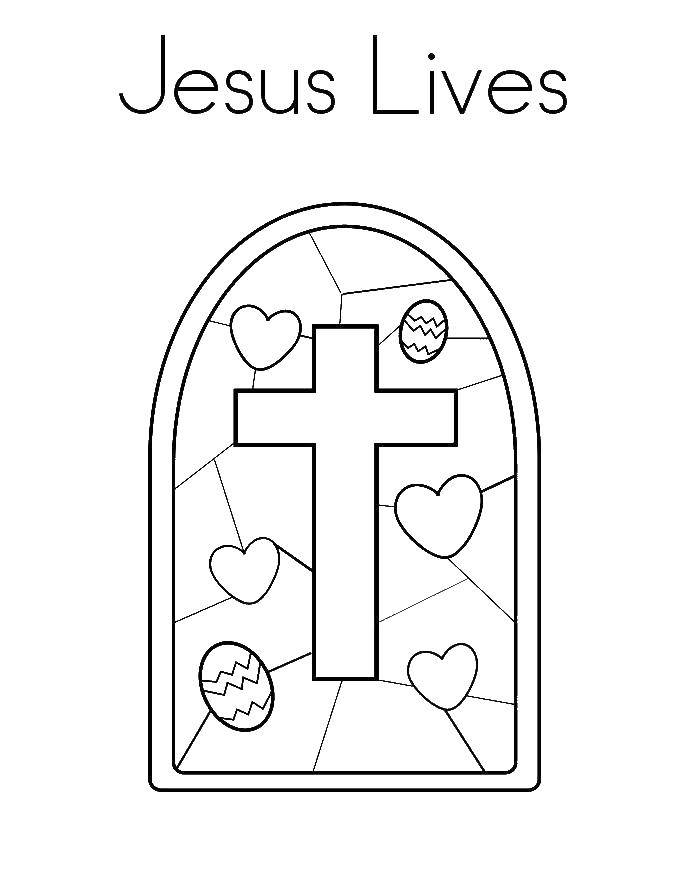 Coloring Cross stained glass window. Category Religion. Tags:  stained glass, cross.