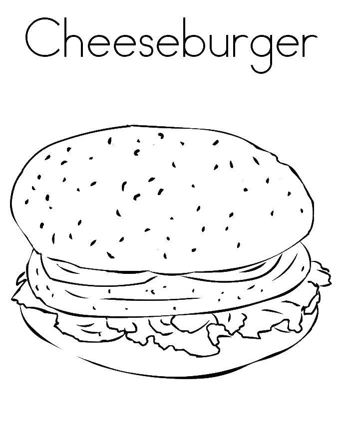 Название: Раскраска Чизбургер. Категория: еда. Теги: булочка, котлета, салат.