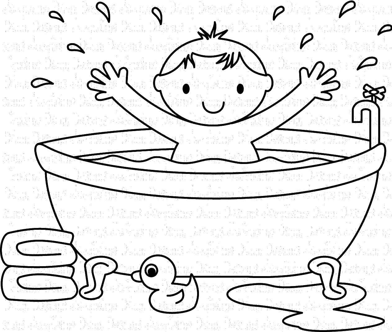 Название: Раскраска Мальчик в ванне. Категория: Ванная комната. Теги: ребенок, ванна, полотенце, утенок.