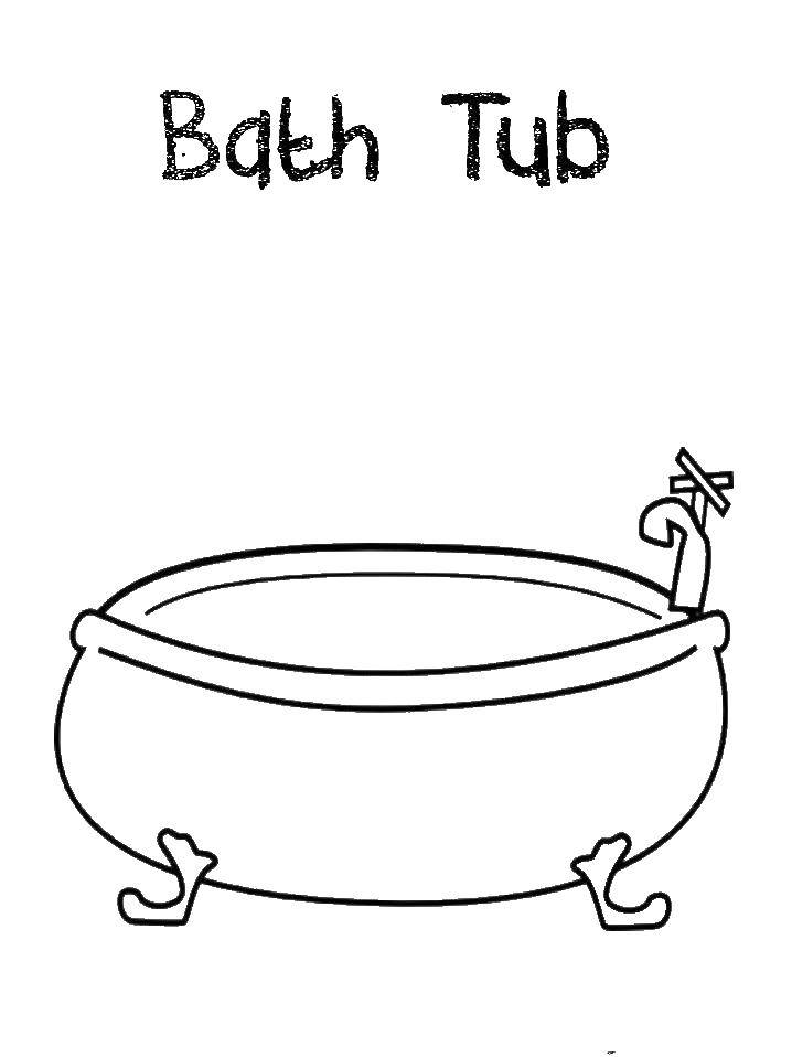 Название: Раскраска Ванна. Категория: Ванная комната. Теги: ванна, кран, вода.