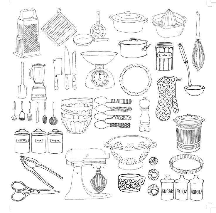 Название: Раскраска Предметы кухни. Категория: Кухня. Теги: кухня, посуда, кухонные приборы.