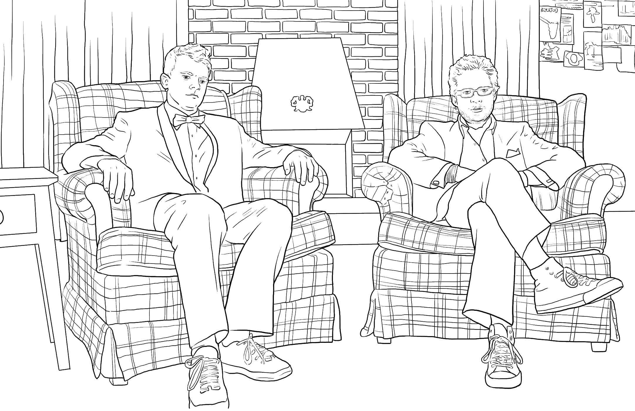 Название: Раскраска Мужчины в креслах. Категория: гостиная. Теги: гостиная, парни, кресла.
