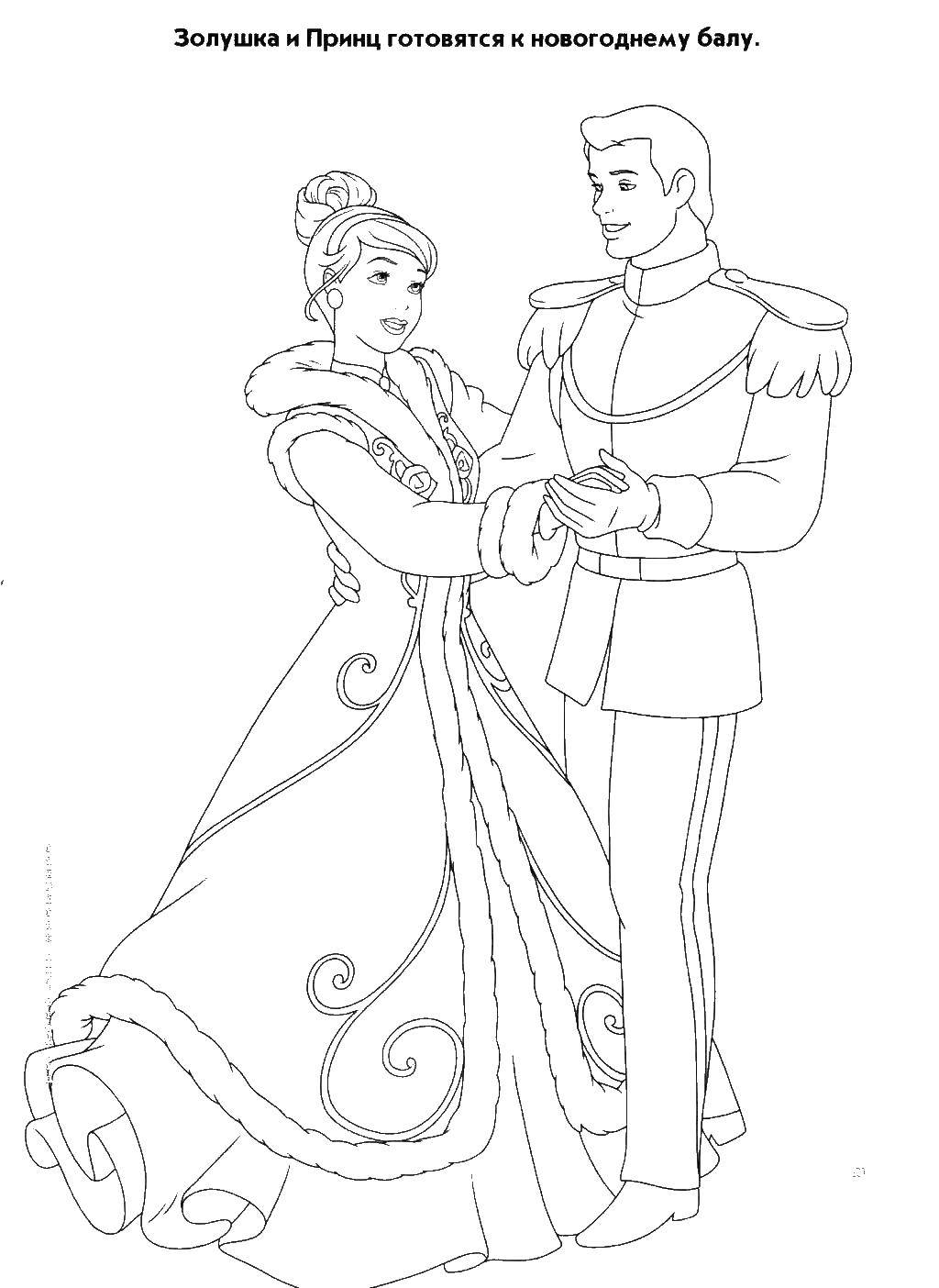 Coloring Cinderella and the Prince at the ball. Category Cinderella. Tags:  Cinderella, Prince, ball.
