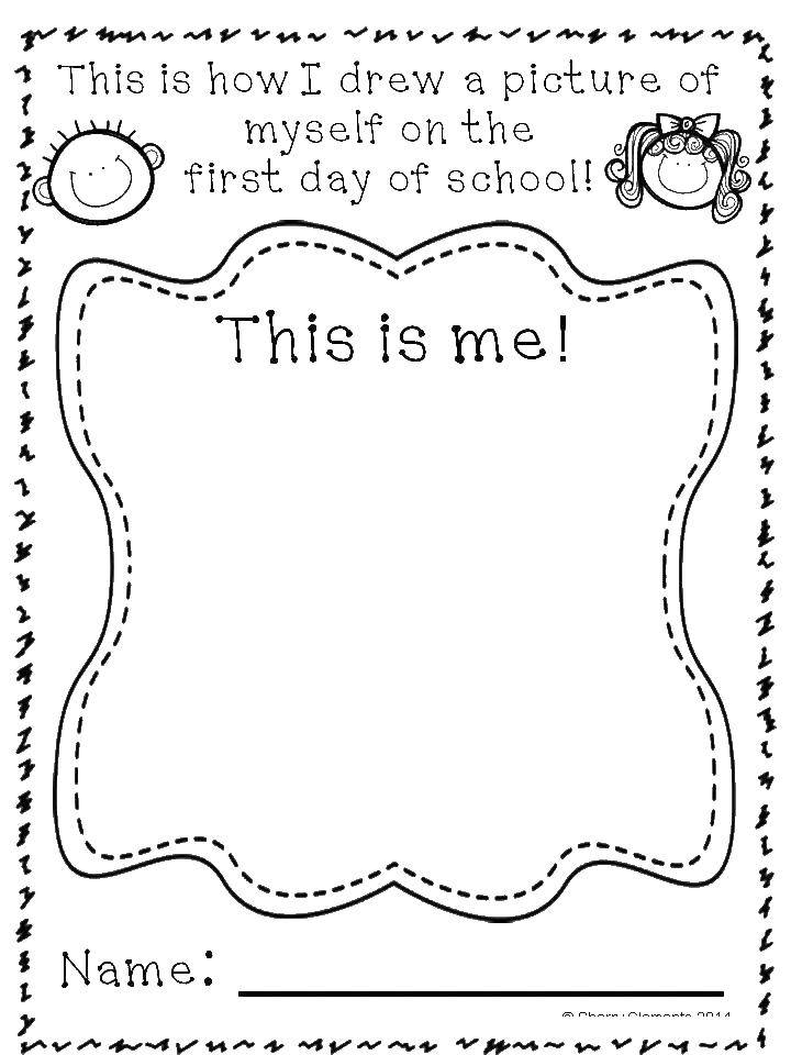 Coloring Frame for drawing. Category frame. Tags:  frame, text.