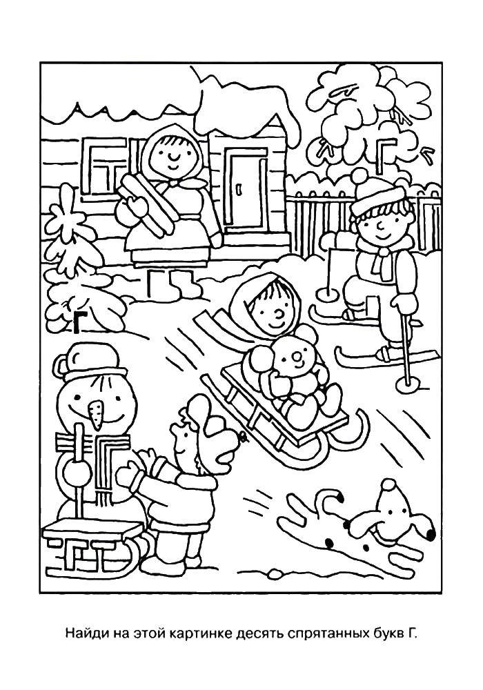 Coloring Fun in the winter. Category snow. Tags:  snow, sledges, games.