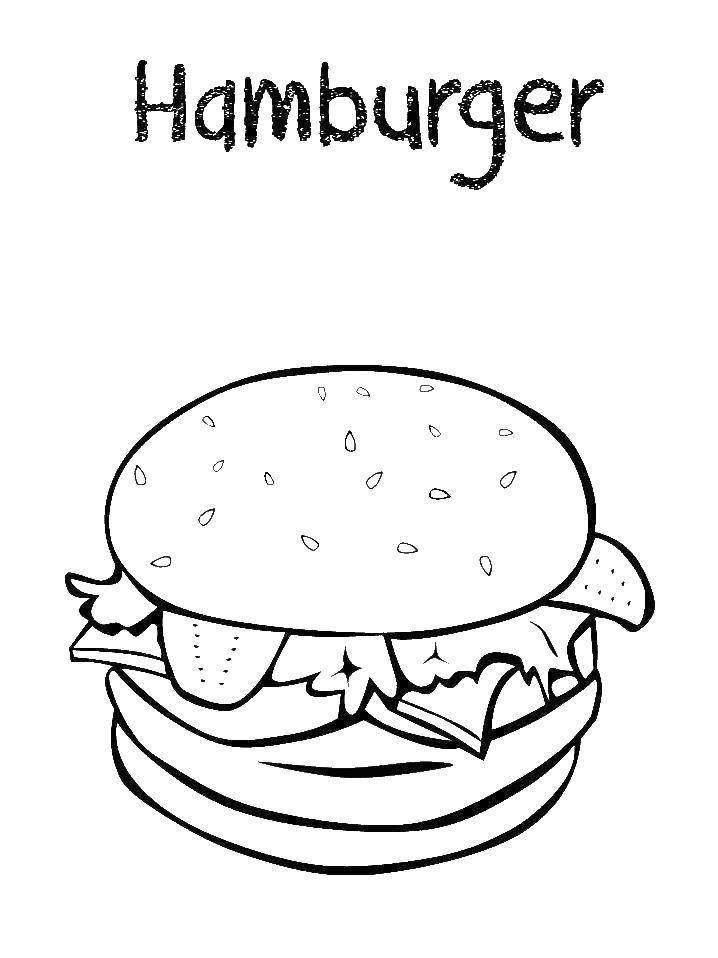 Розмальовки  Гамбургер. Завантажити розмальовку Гамбургер, їжа.  Роздрукувати ,Гамбургер,