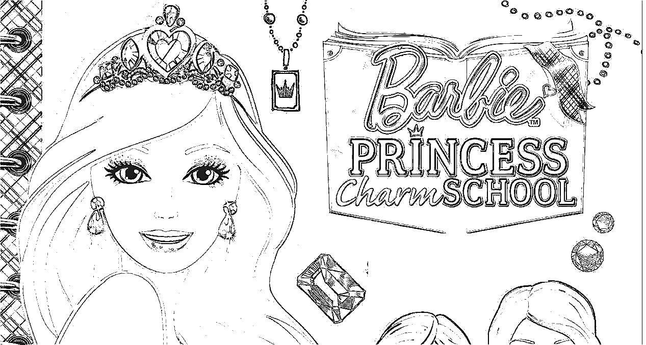 Название: Раскраска Барби в академий принцесс. Категория: Барби. Теги: барби, принцесса.