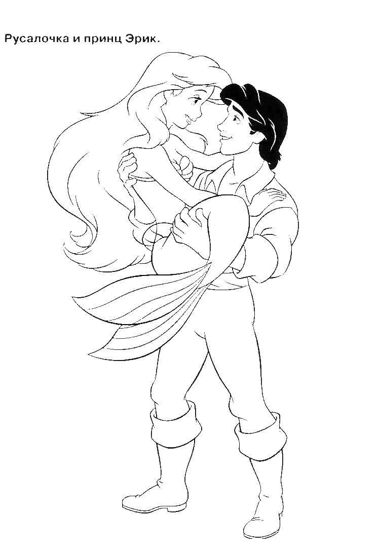 Coloring Ariel and Prince Eric. Category Disney cartoons. Tags:  Ariel, mermaid.