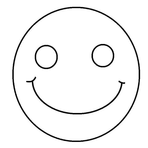 Coloring Smiley. Category emoticons. Tags:  smiley.