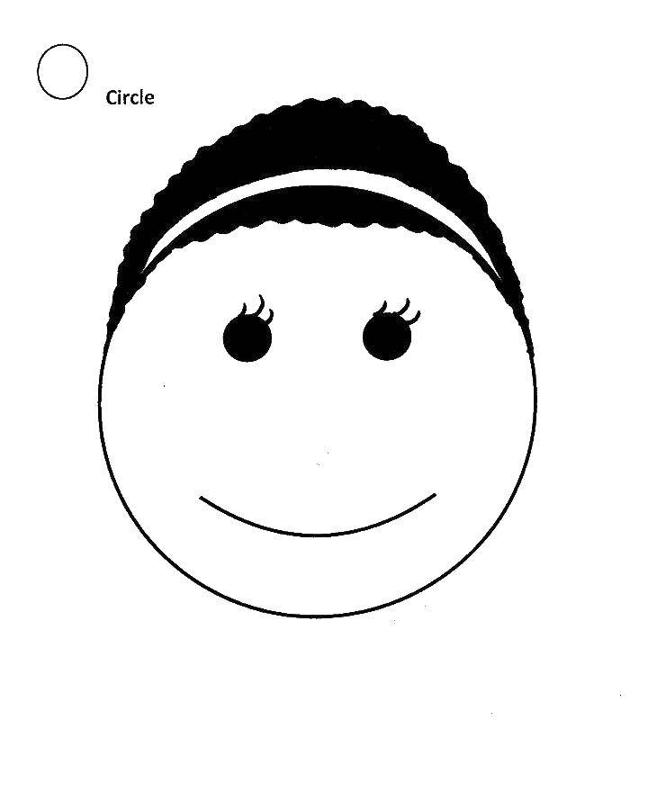 Coloring Smiley. Category emoticons. Tags:  smiley.
