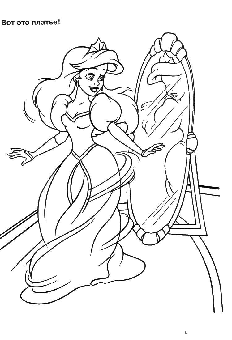 Coloring Ariel tries on a dress. Category Disney cartoons. Tags:  Ariel, mermaid.