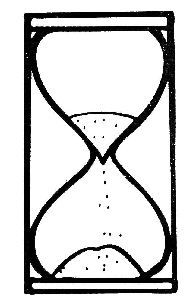 Название: Раскраска Часы песочные. Категория: часы. Теги: часы, время.