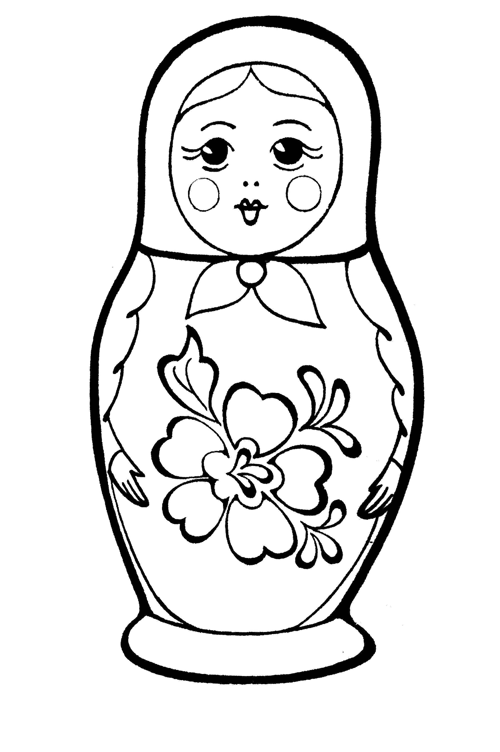 Online Coloring Pages Russian Poisk 