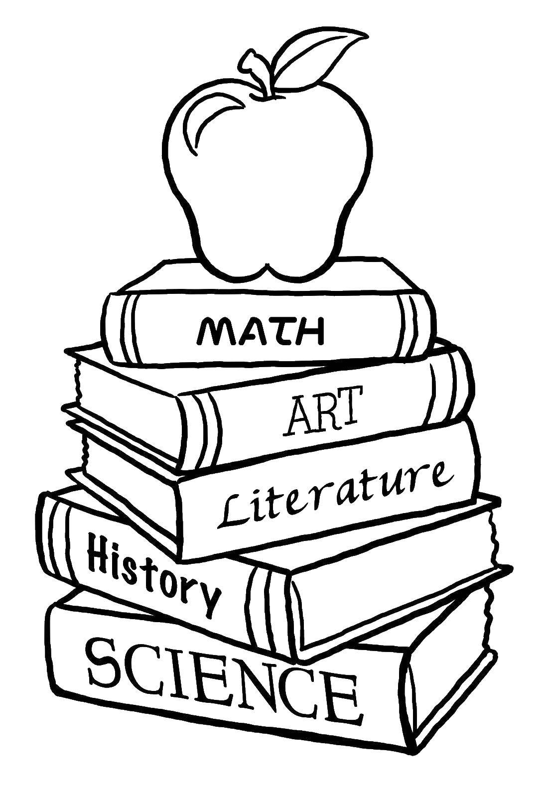 Название: Раскраска Книги и яблоко. Категория: Школьные принадлежности. Теги: книги, учебники, яблоко.
