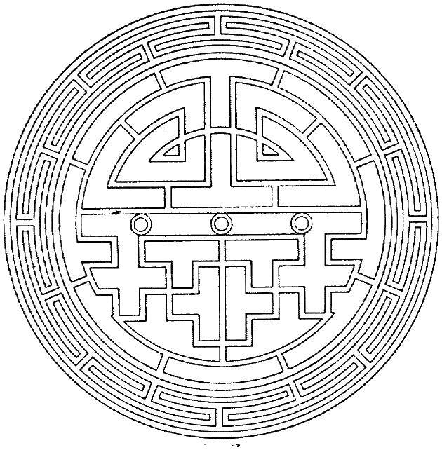 Coloring Maze. Category mazes. Tags:  the labyrinth.