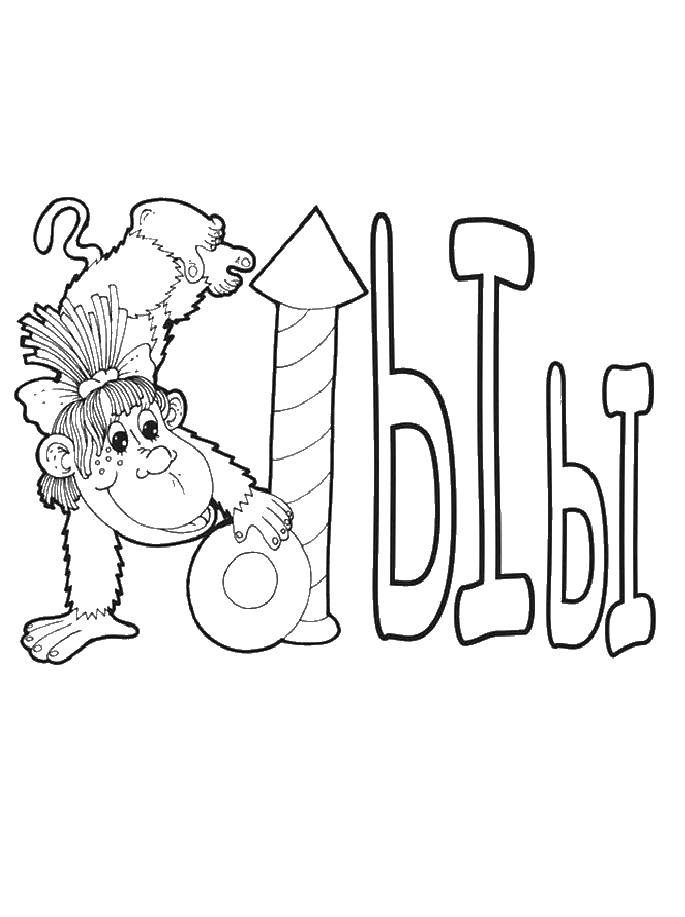 Coloring Monkey. Category coloring pages for girls. Tags:  APE.