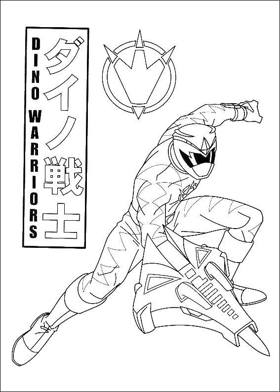 Coloring Power Rangers. Category the Rangers . Tags:  Power Rangers.