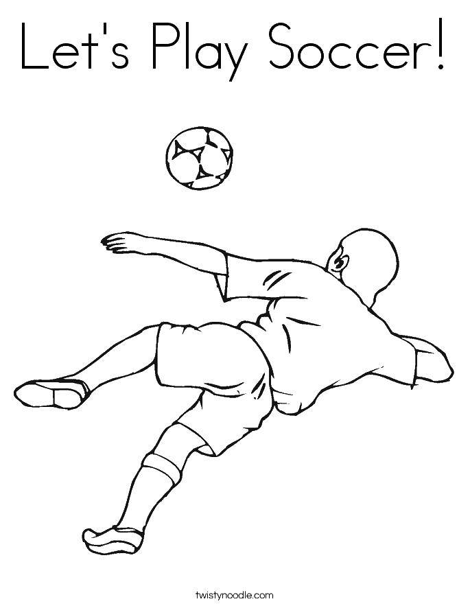 Название: Раскраска Футбол. Категория: Футбол. Теги: игра, футбол, мяч, спорт.