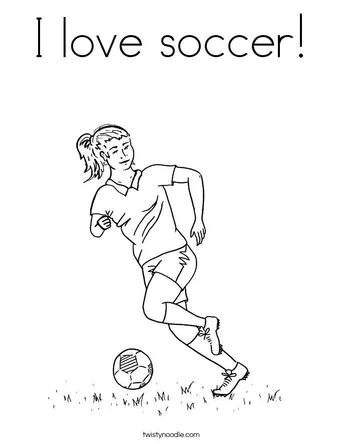 Название: Раскраска Я люблю футбол. Категория: Футбол. Теги: я люблю футбол, девушка.