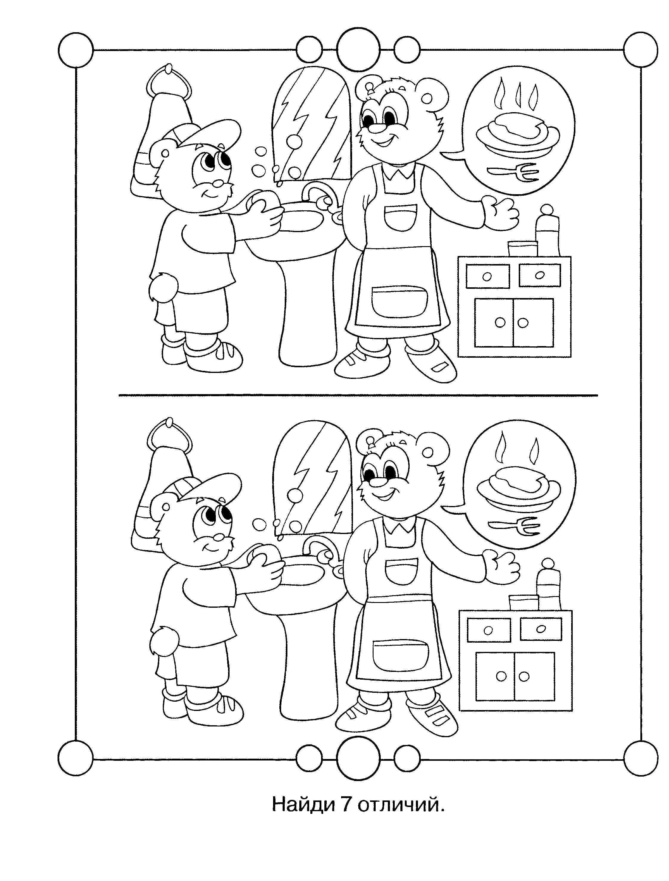 Coloring What are the differences?. Category riddles for kids. Tags:  Teaching coloring, logic.