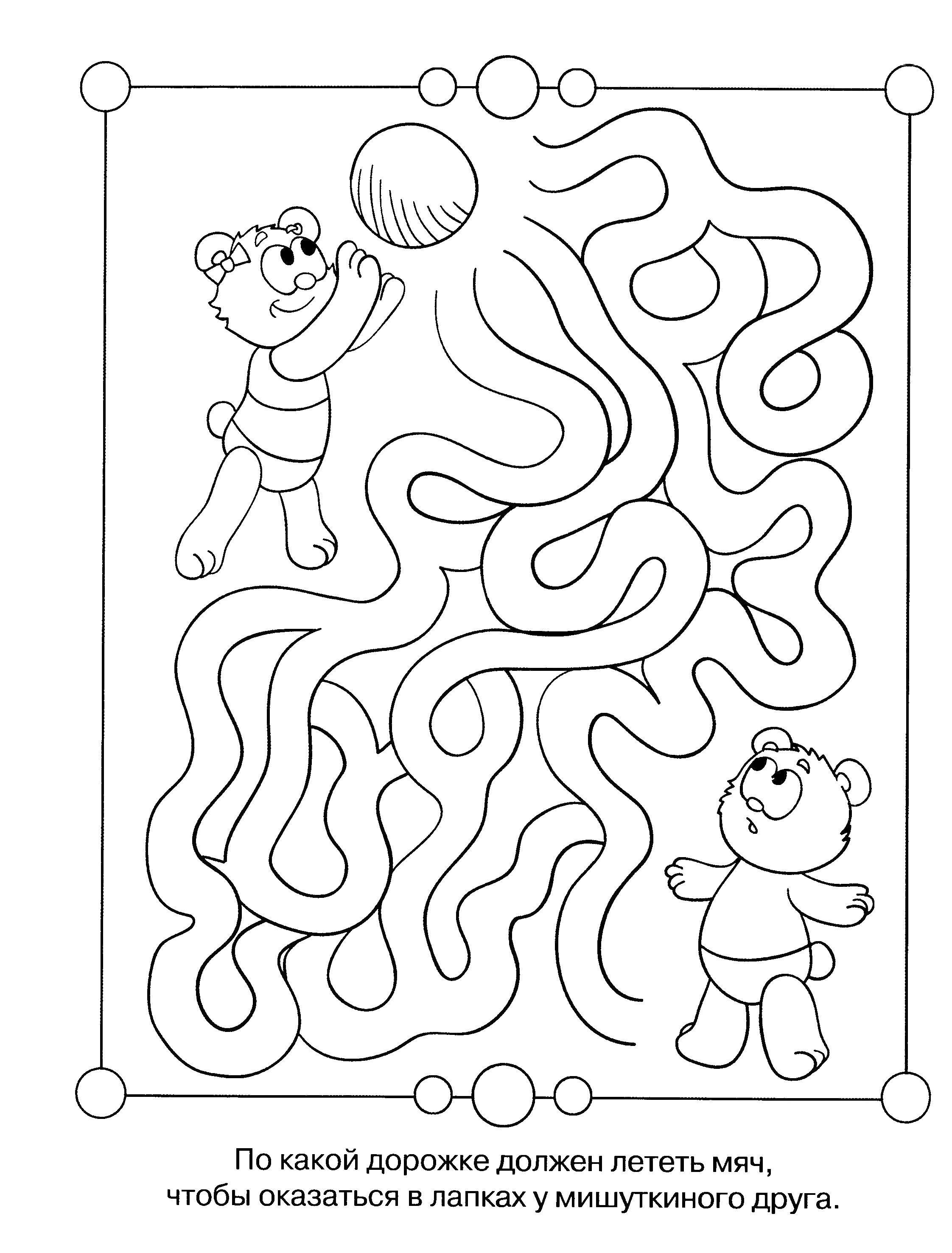 Coloring Maze bunch of Teddy bears. Category riddles for kids. Tags:  Maze, logic.