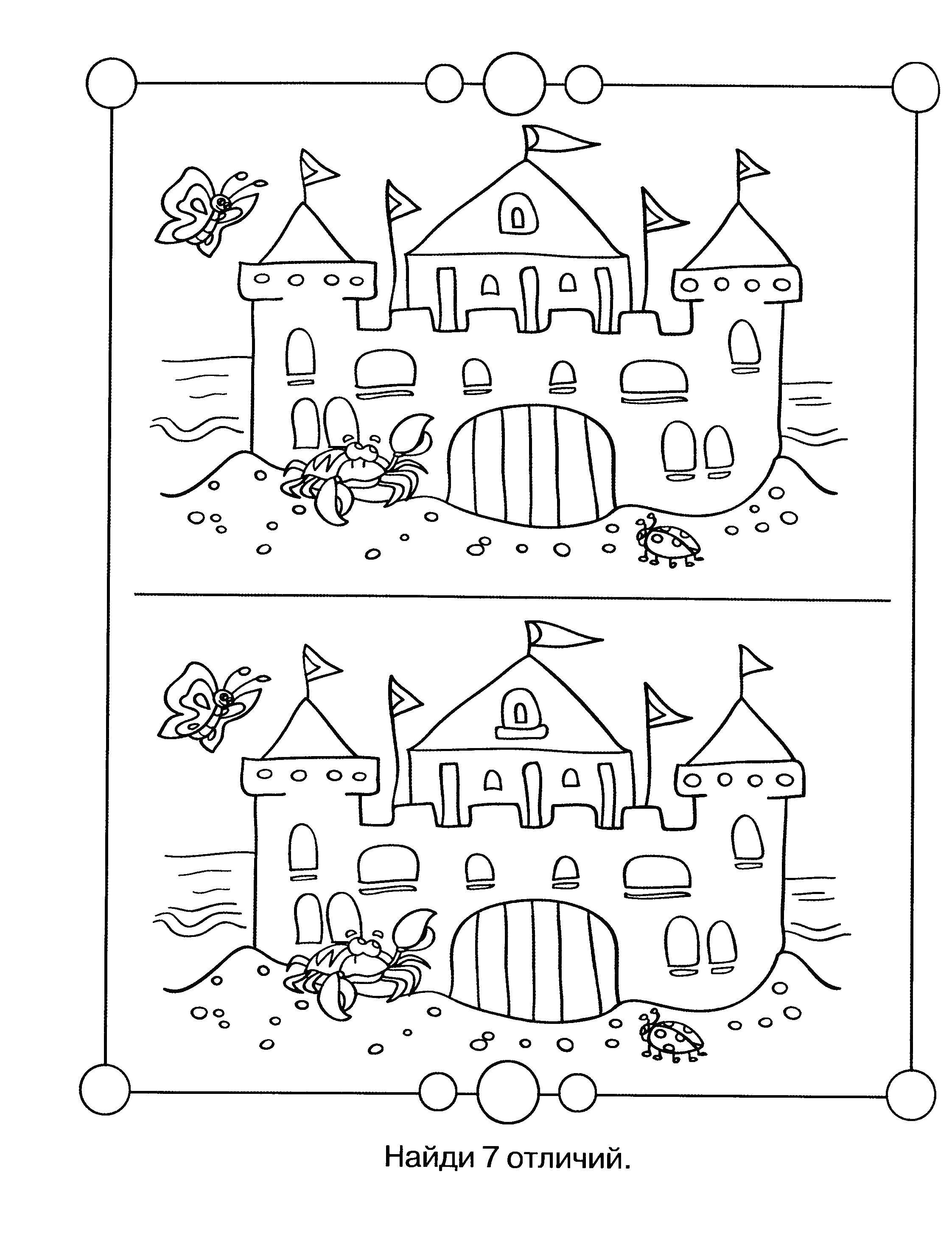 Coloring Spot the difference castles. Category riddles for kids. Tags:  Teaching coloring, logic.