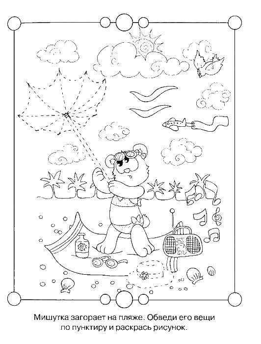 Coloring Trace the contour and color things. Category riddles for kids. Tags:  Teaching coloring, logic.