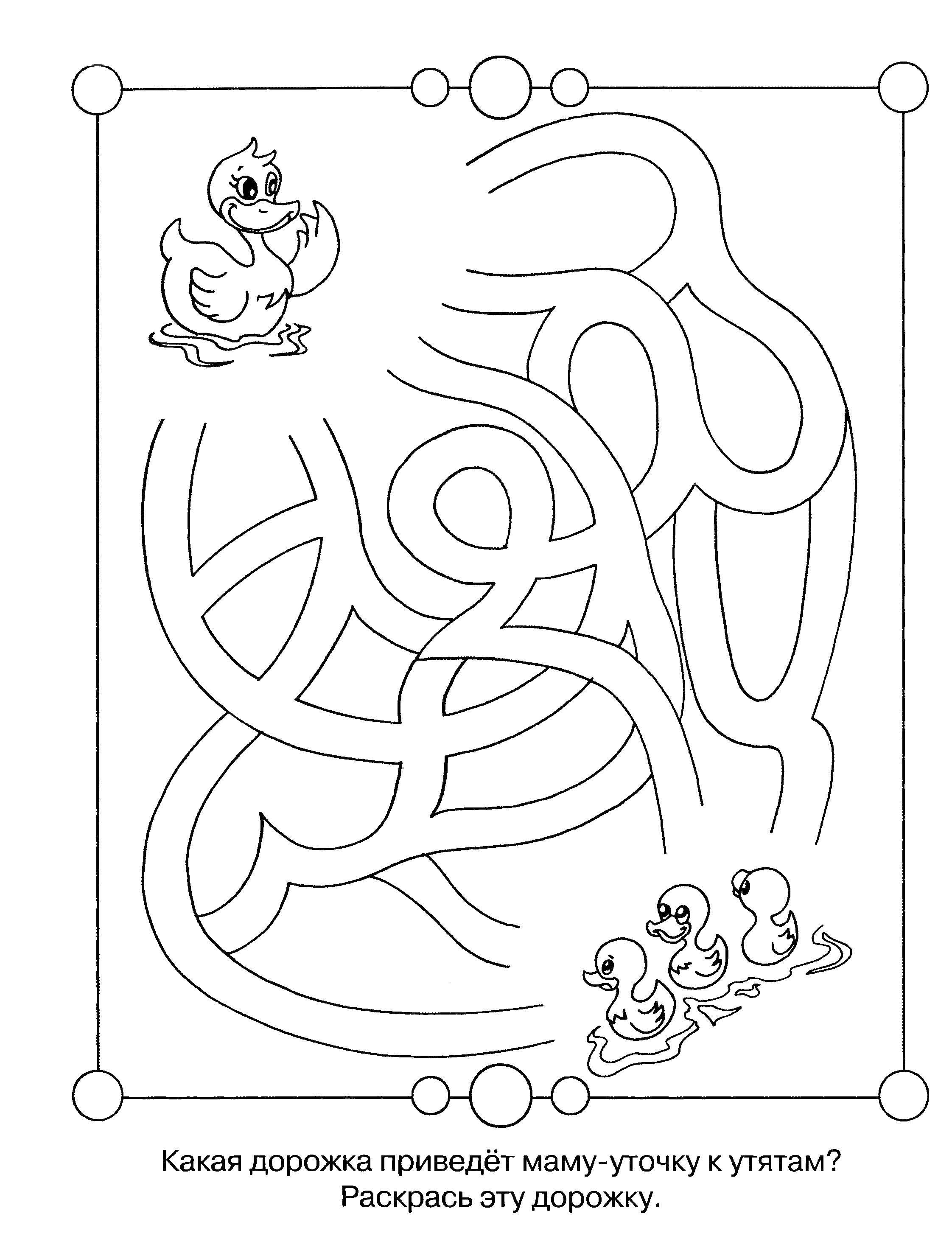 Coloring Go through the maze to the ducklings. Category riddles for kids. Tags:  Teaching coloring, logic.