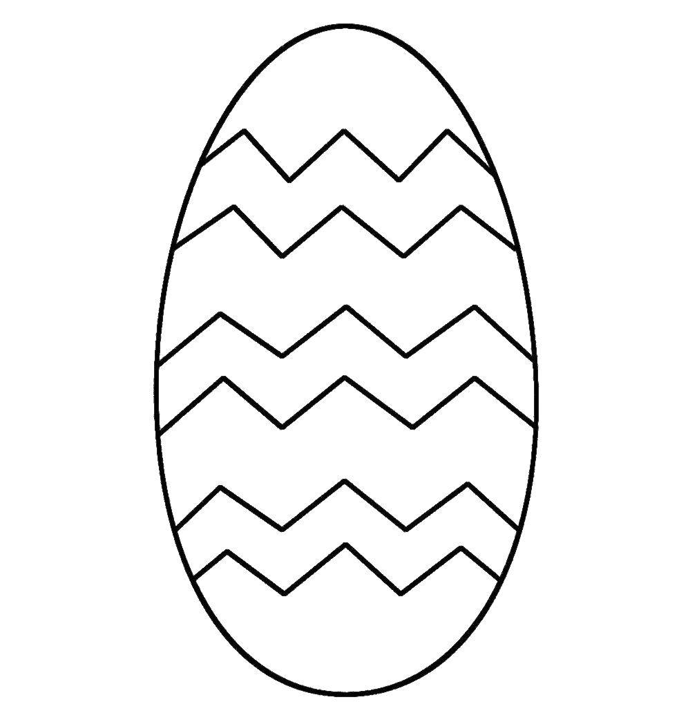 Название: Раскраска Геометрические узоры на яйце. Категория: Узоры для раскрашивания яиц. Теги: Пасха, яйца, узоры.