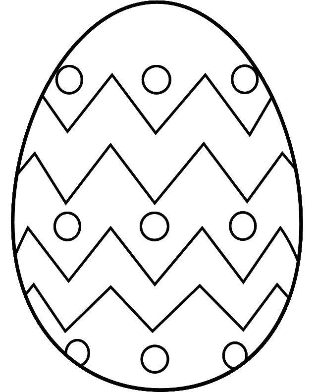 Название: Раскраска Яйцо в узорах. Категория: Узоры для раскрашивания яиц. Теги: узоры, яйца, яйцо, фигуры, раскраски.