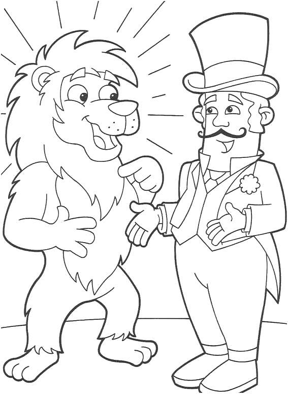 Coloring The trainer and the lion. Category circus. Tags:  circus.