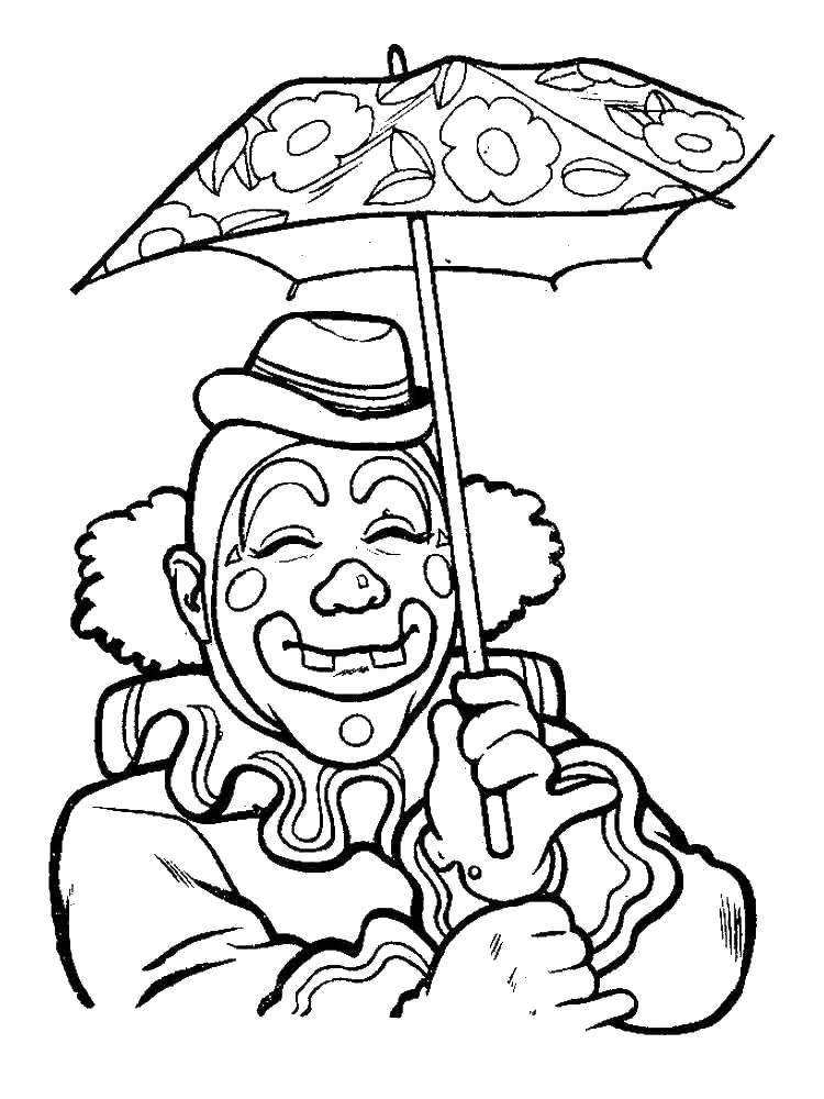 Название: Раскраска Клоун с зонтиком. Категория: клоун. Теги: клоун с зонтиком.
